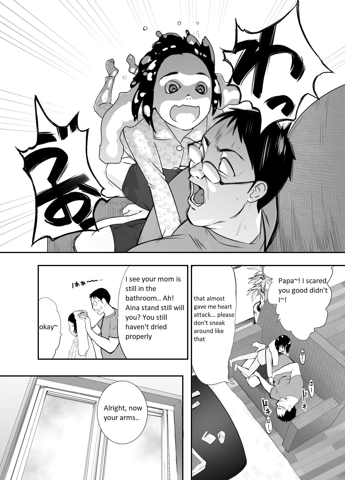 Hentai Manga Comic-My Childhood Friend is Doing It with My Mom-Read-7